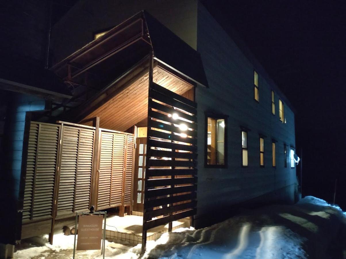Hakuba Norikura Wakaguri Guesthouse Otari Kültér fotó